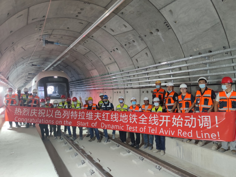 Israel’s First Light Rail Starts Dynamic Test